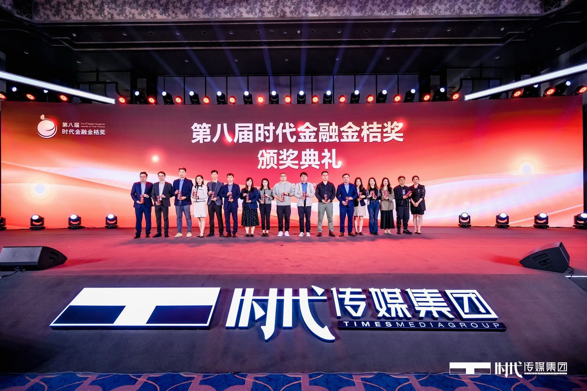 球探体育汽车荣膺“ESG时代先锋上市公司奖”